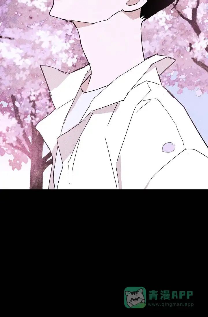 《已婚男》第55话 第61页