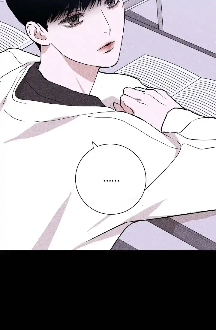 《已婚男》第55话 第43页