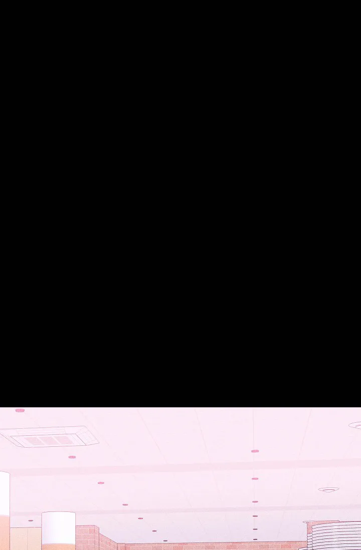 《已婚男》第55话 第17页