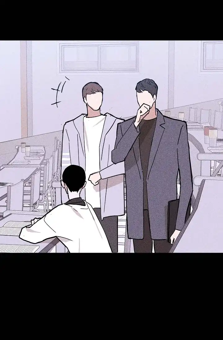 《已婚男》第55话 第44页