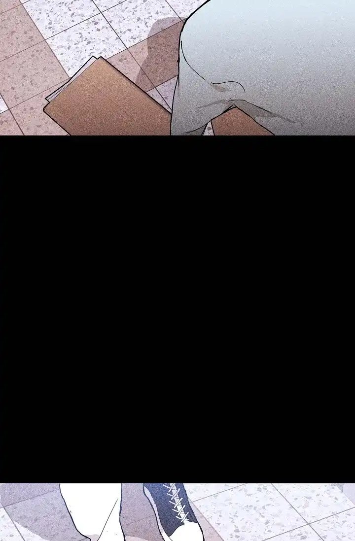 《已婚男》第56话 第13页