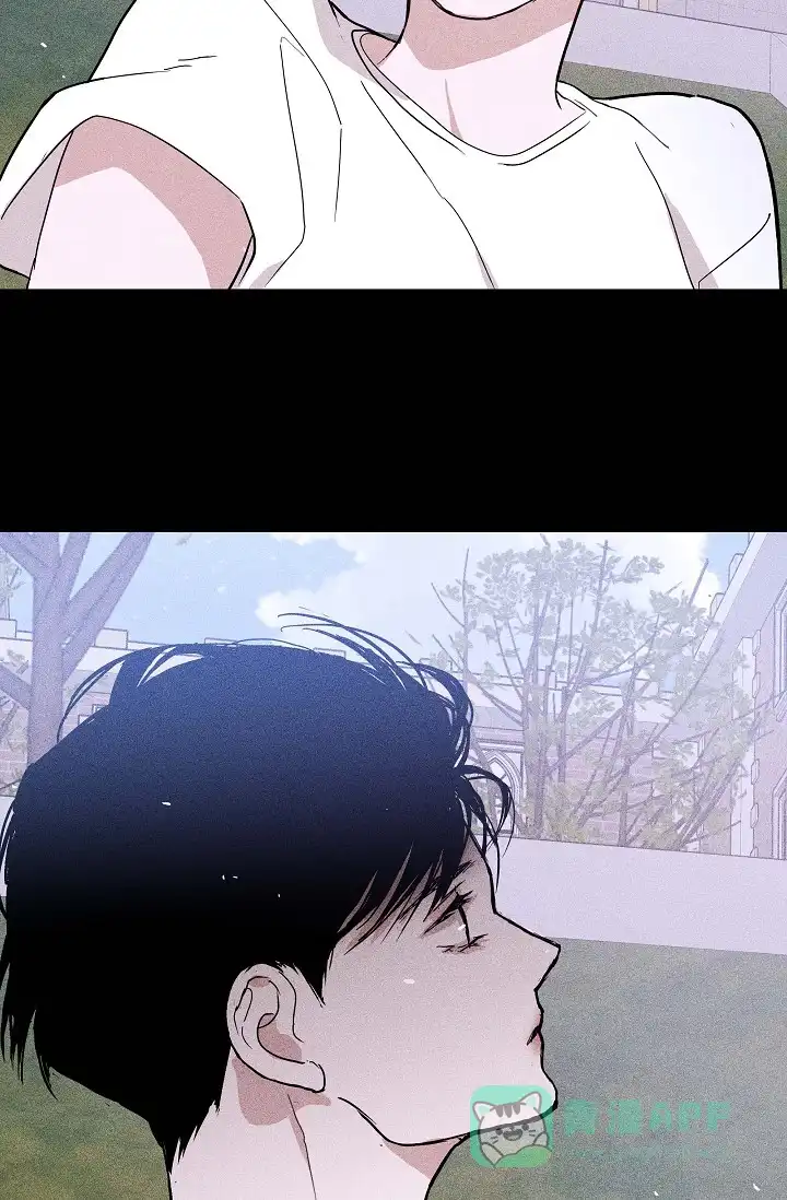 《已婚男》第56话 第51页