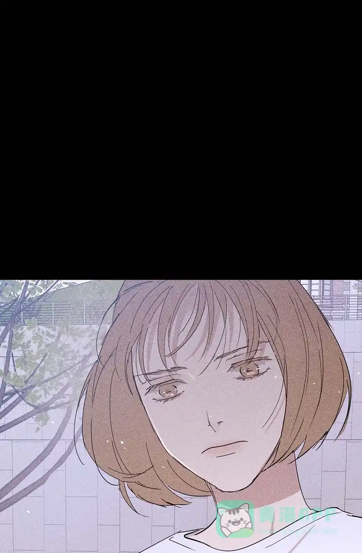 《已婚男》第56话 第41页