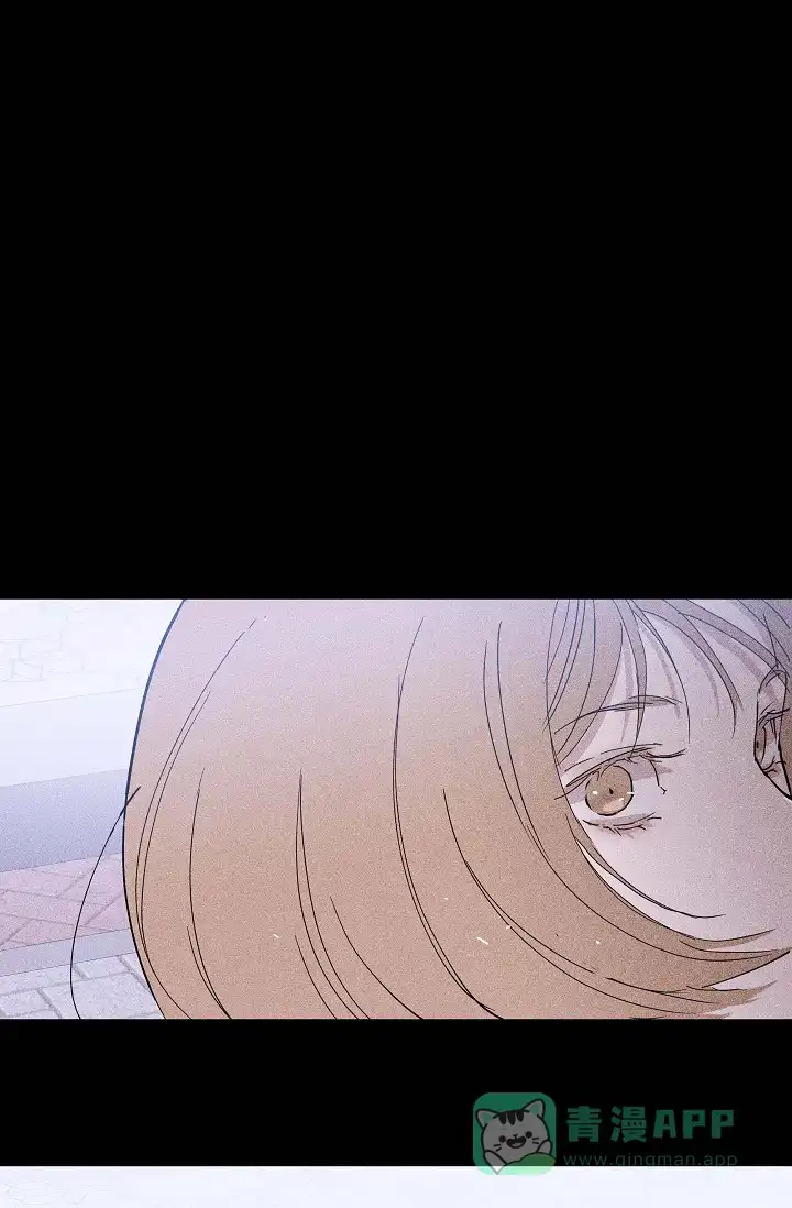 《已婚男》第56话 第66页
