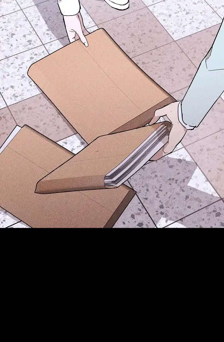 《已婚男》第56话 第14页