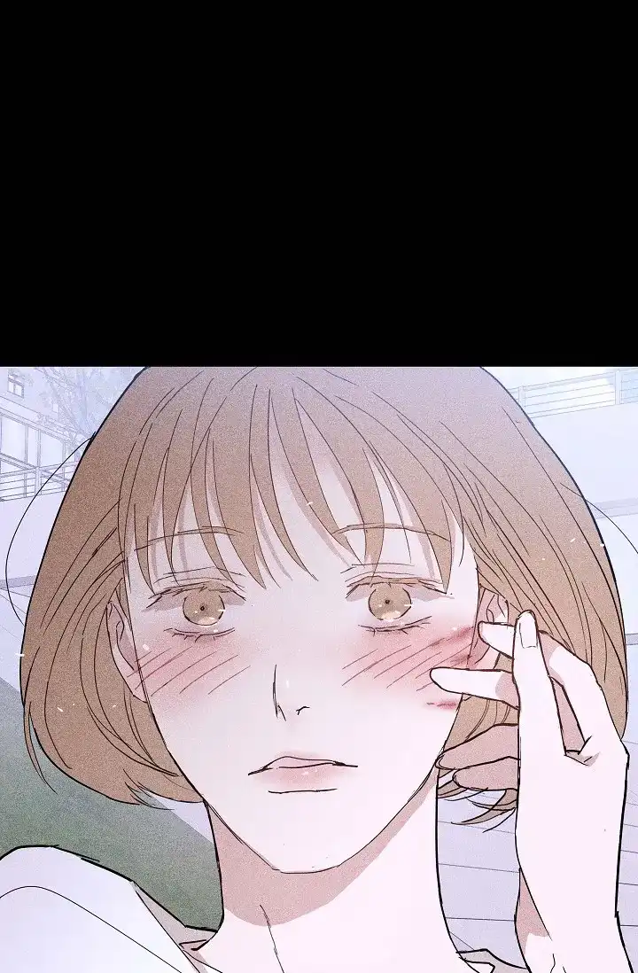 《已婚男》第57话 第14页