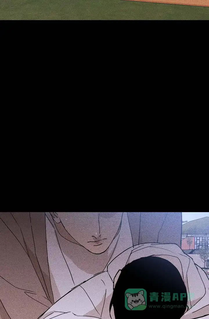《已婚男》第57话 第36页