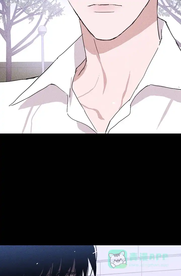 《已婚男》第57话 第61页
