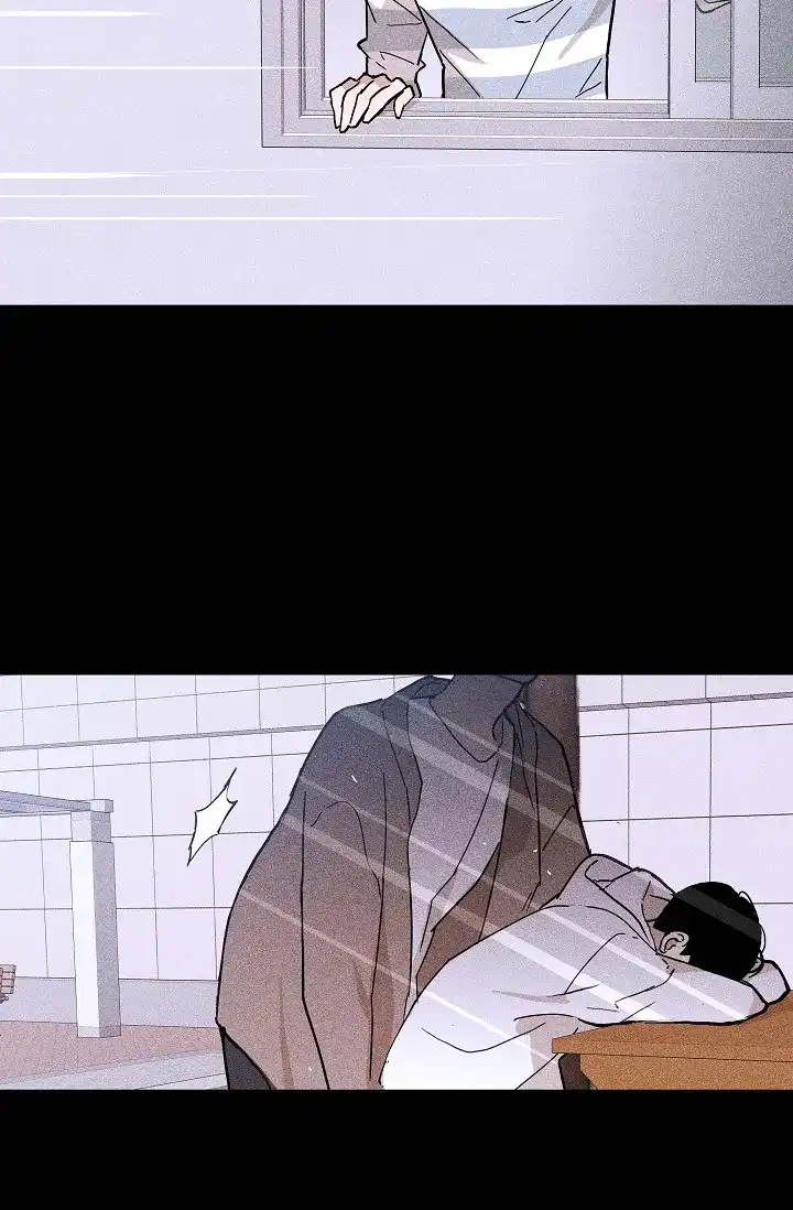 《已婚男》第57话 第42页