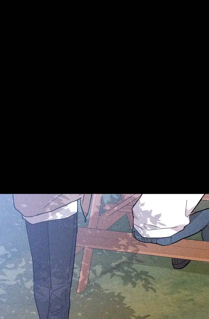 《已婚男》第57话 第28页