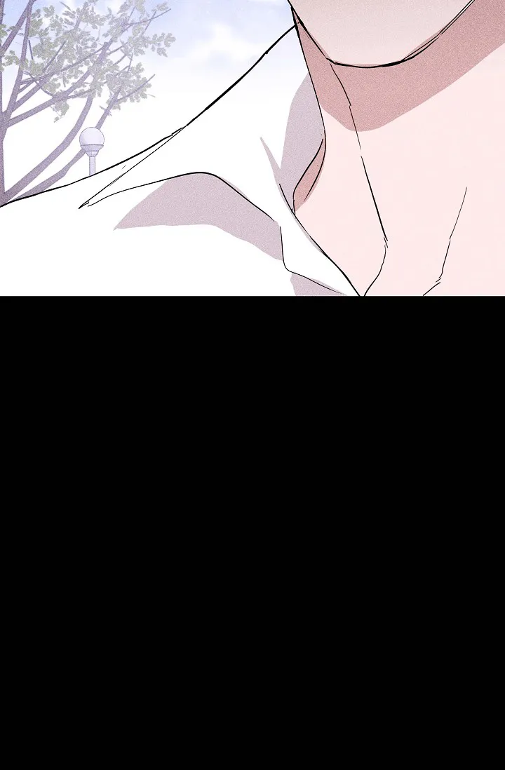 《已婚男》第57话 第64页