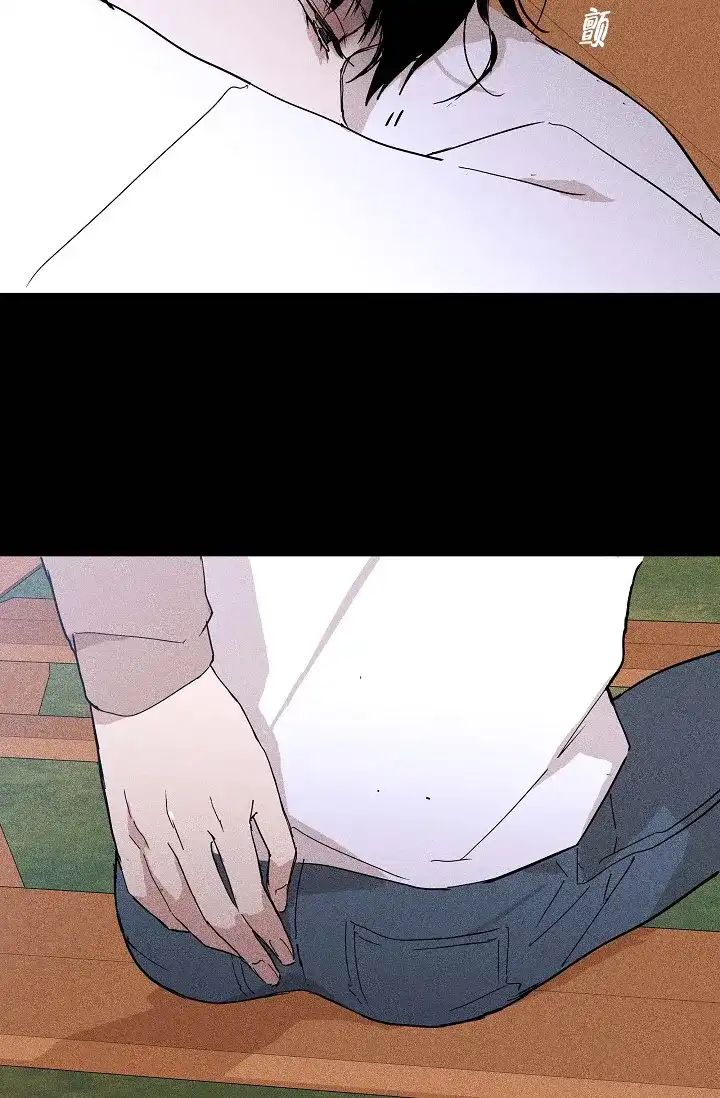 《已婚男》第57话 第35页