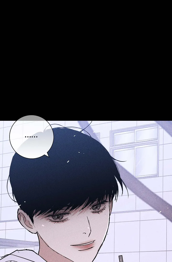 《已婚男》第57话 第58页