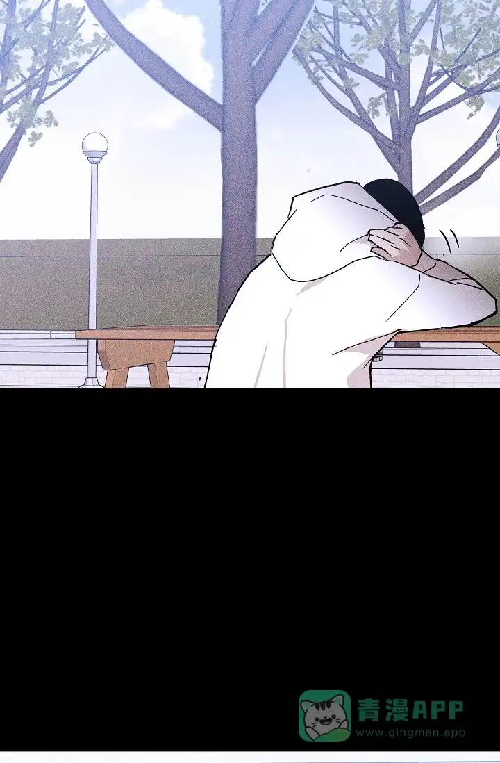 《已婚男》第57话 第46页