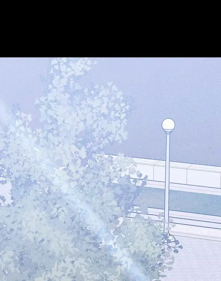 《已婚男》第57话 第23页