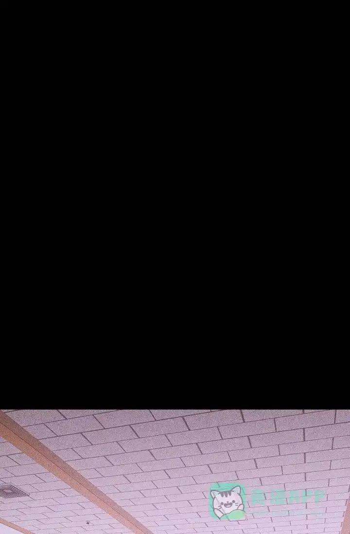 《已婚男》第58话 第46页