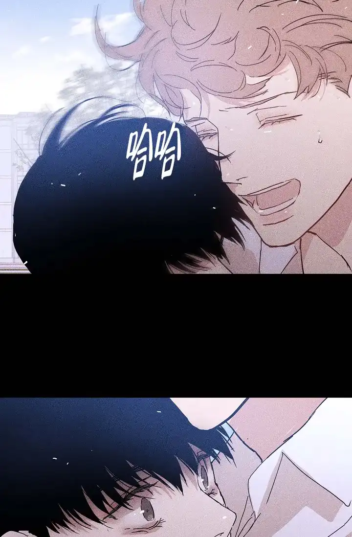 《已婚男》第59话 第55页