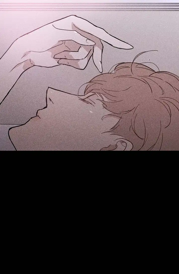 《已婚男》第60话 第44页