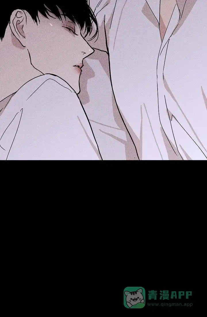 《已婚男》第60话 第56页