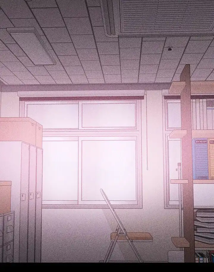 《已婚男》第60话 第33页