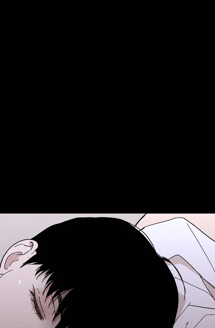 《已婚男》第60话 第53页