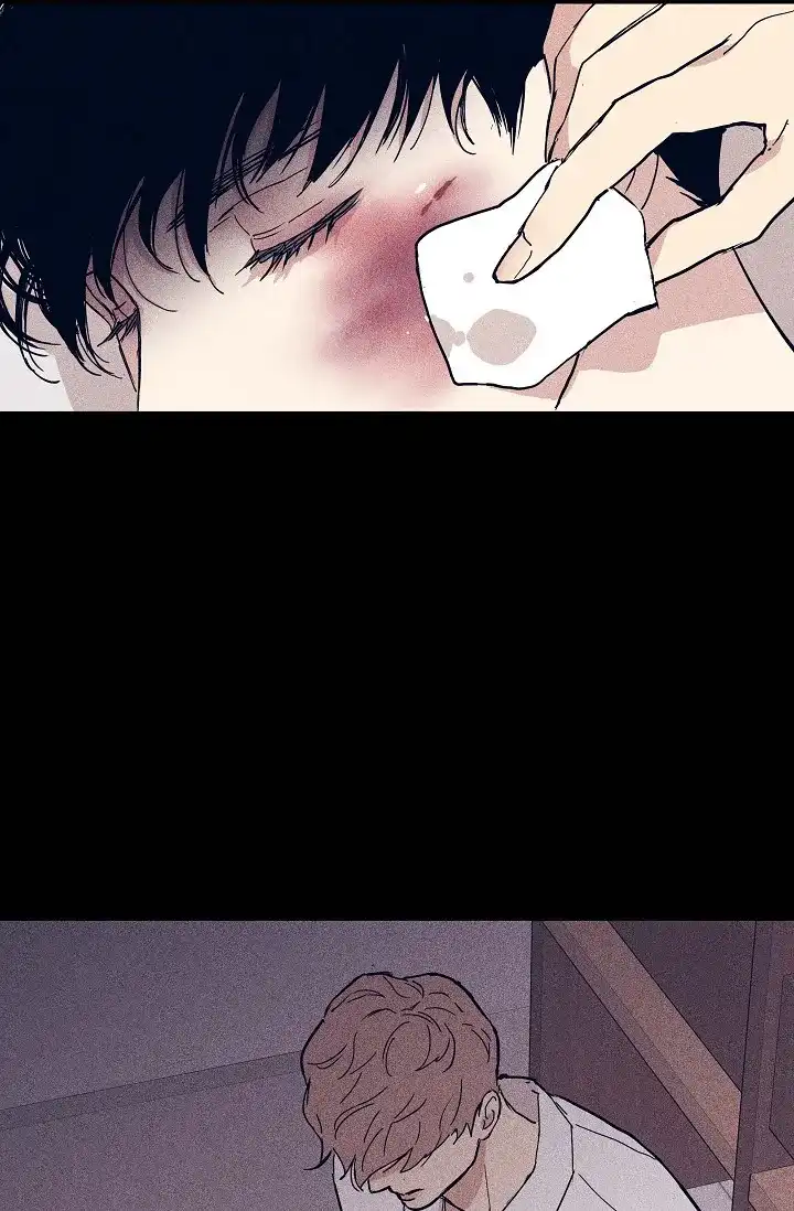 《已婚男》第61话 第47页