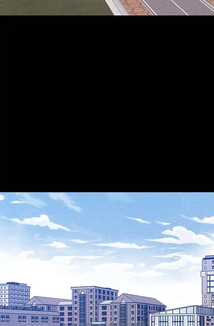 《已婚男》第61话 第13页