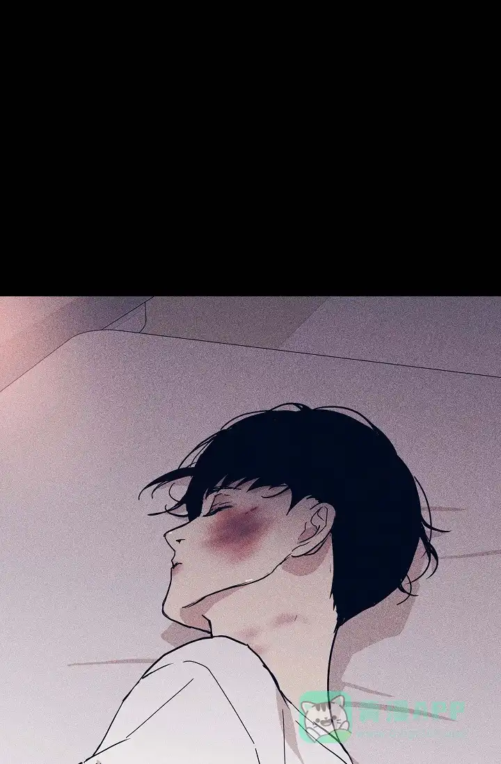 《已婚男》第61话 第41页