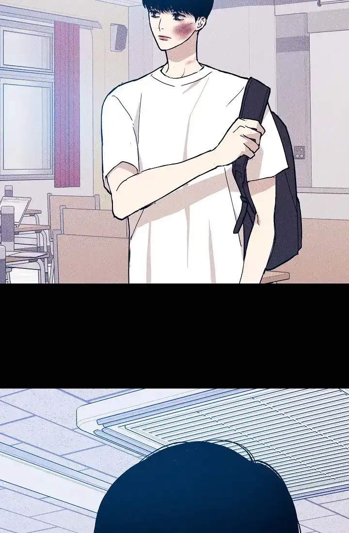 《已婚男》第61话 第23页