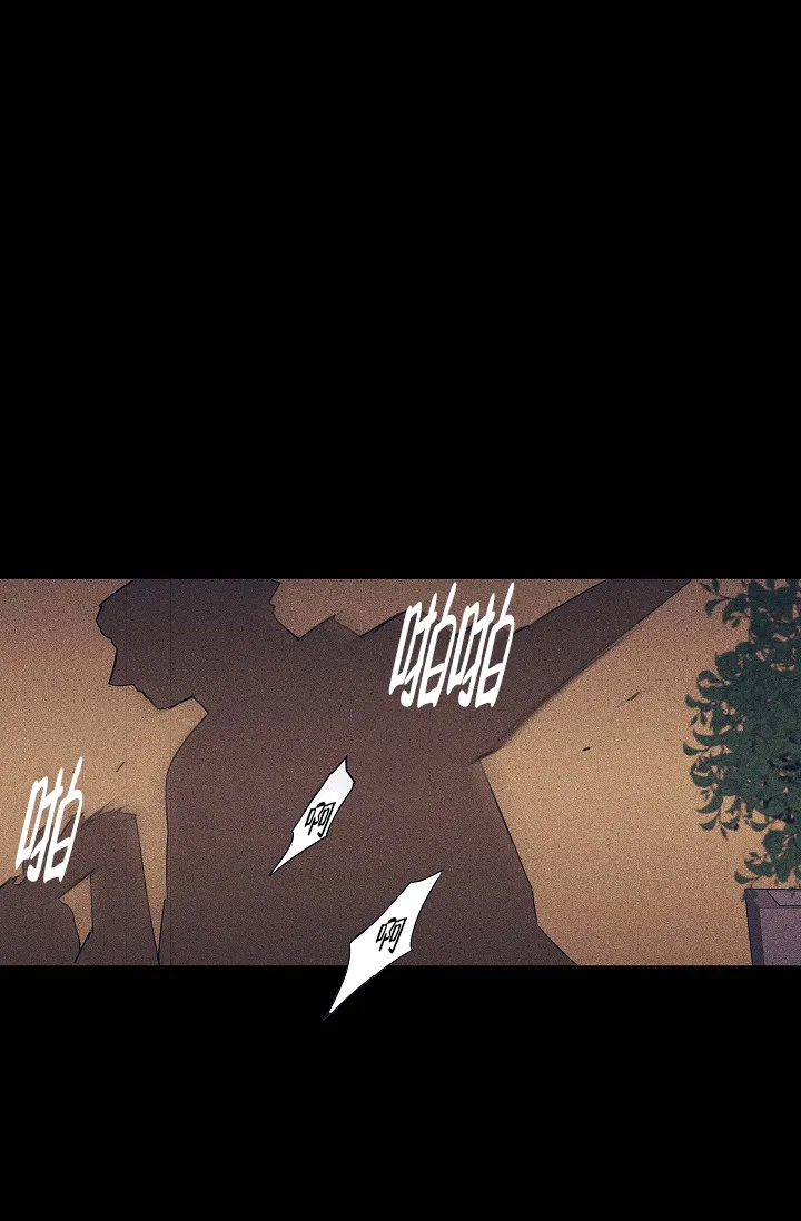 《已婚男》第63话 第49页