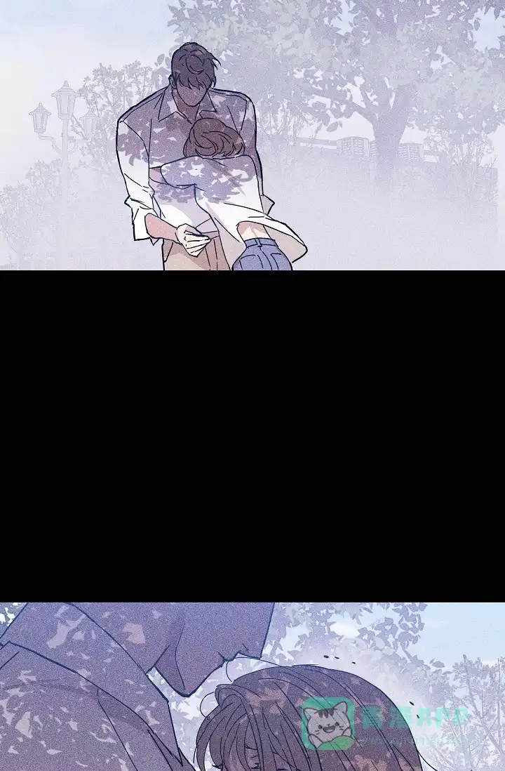 《已婚男》第63话 第71页