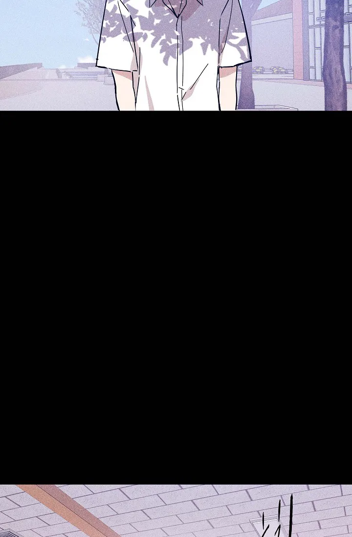 《已婚男》第63话 第5页