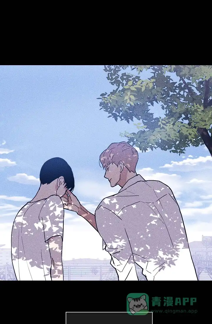 《已婚男》第64话 第71页