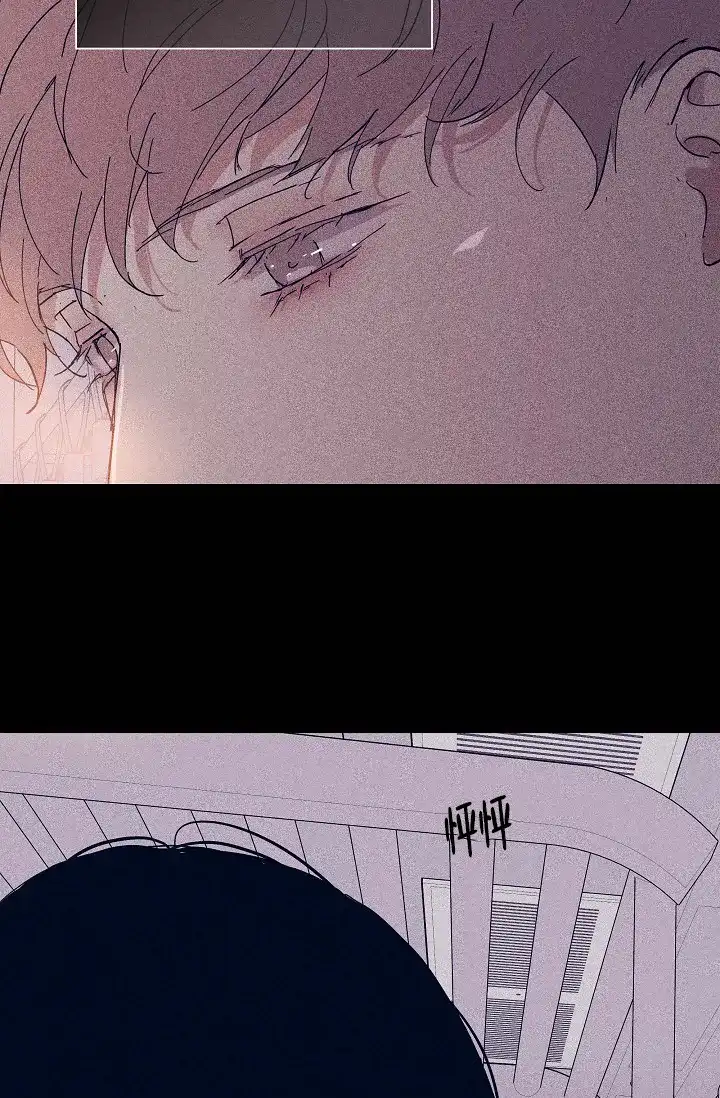 《已婚男》第65话 第30页