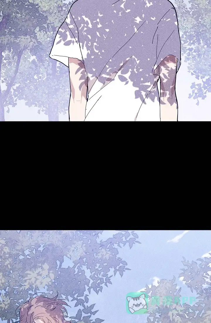 《已婚男》第66话 第16页