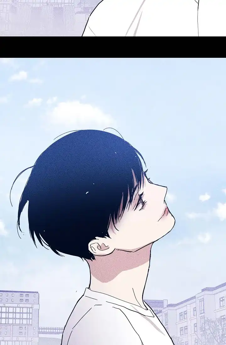 《已婚男》第66话 第9页