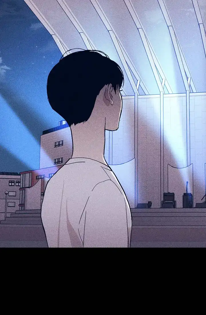 《已婚男》第66话 第70页