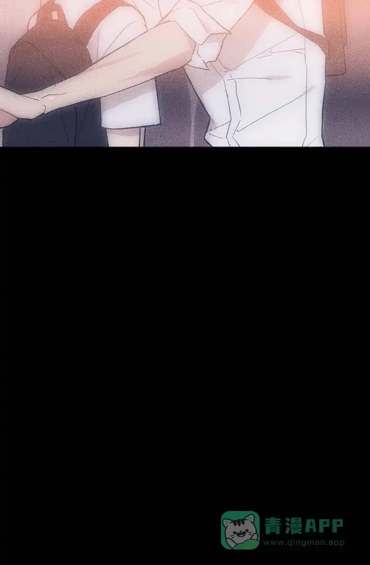 《已婚男》第66话 第51页