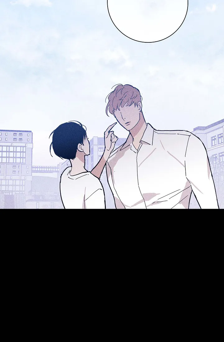 《已婚男》第66话 第7页