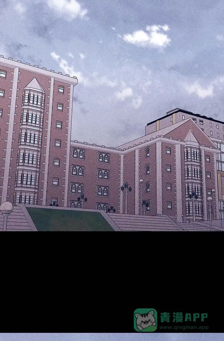 《已婚男》第66话 第36页