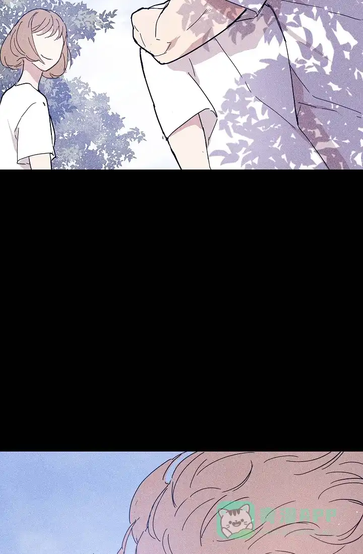 《已婚男》第66话 第21页
