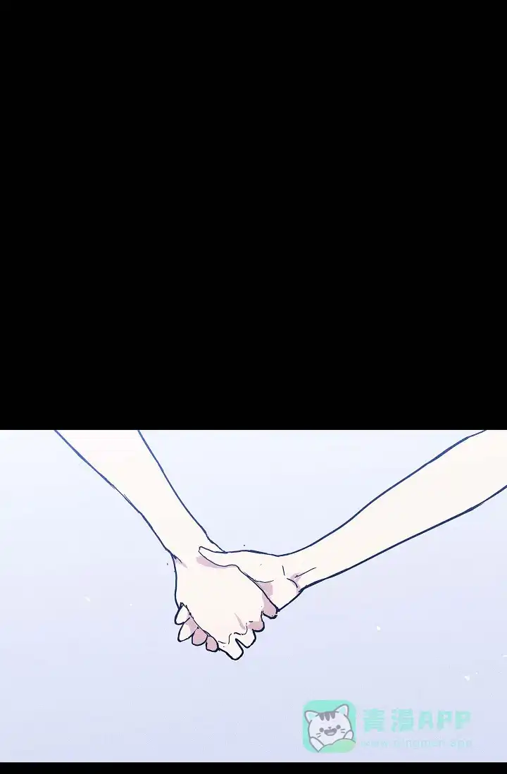 《已婚男》第66话 第26页