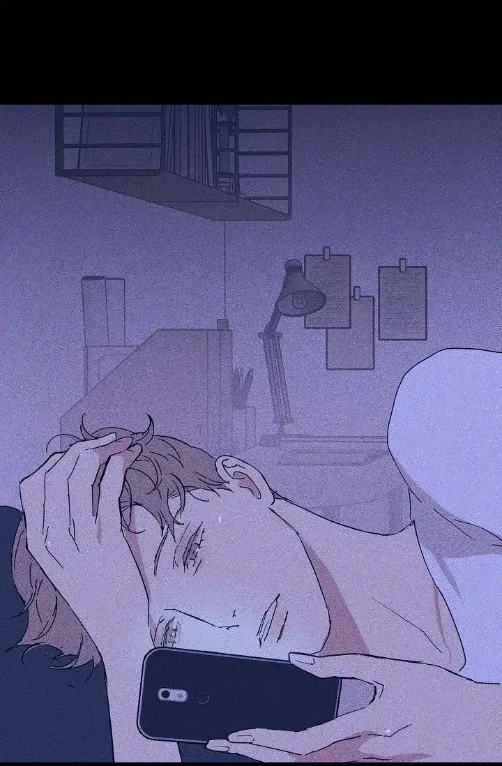 《已婚男》第66话 第55页