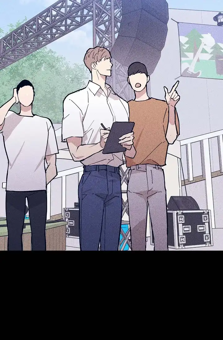 《已婚男》第66话 第43页