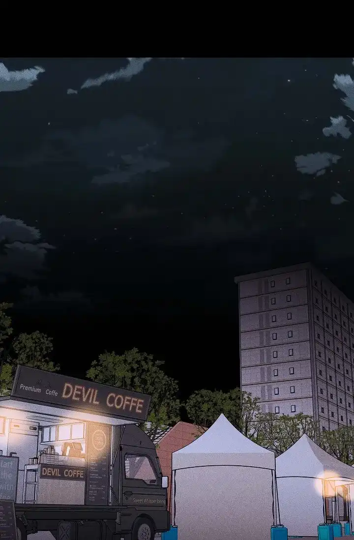 《已婚男》第67话 第50页