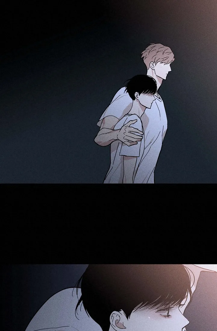 《已婚男》第67话 第80页