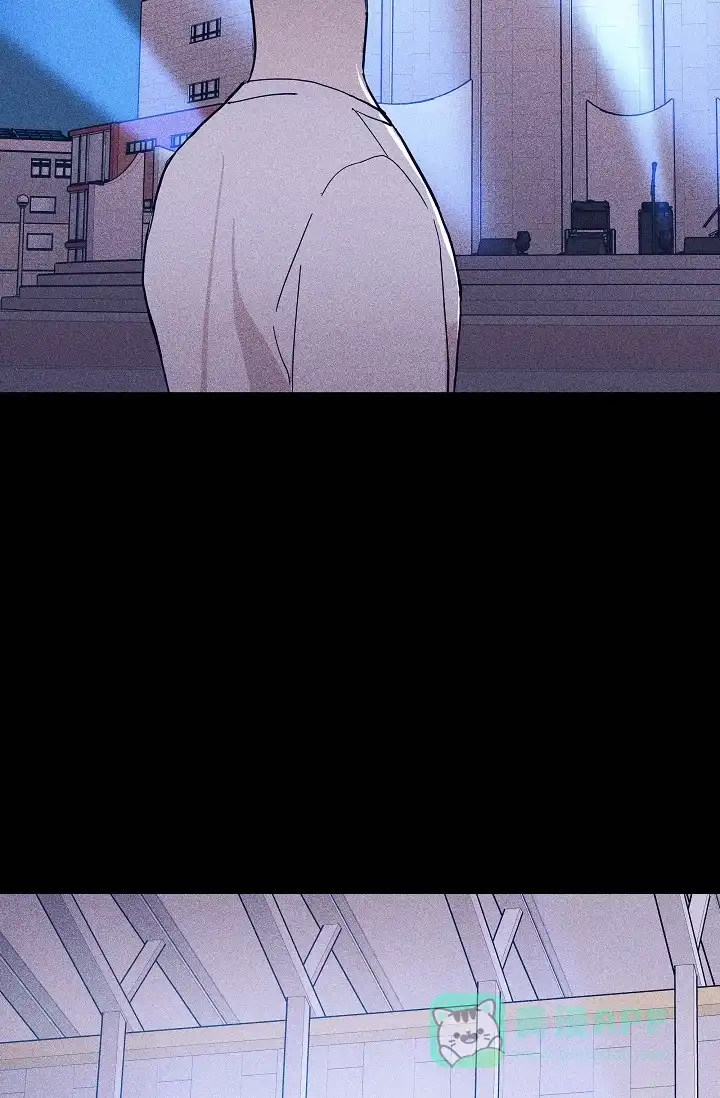 《已婚男》第67话 第6页