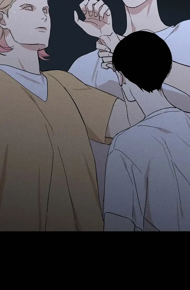 《已婚男》第67话 第73页