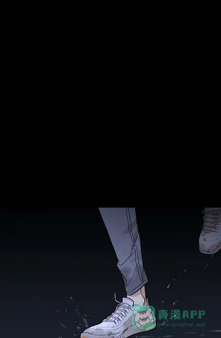 《已婚男》第67话 第66页
