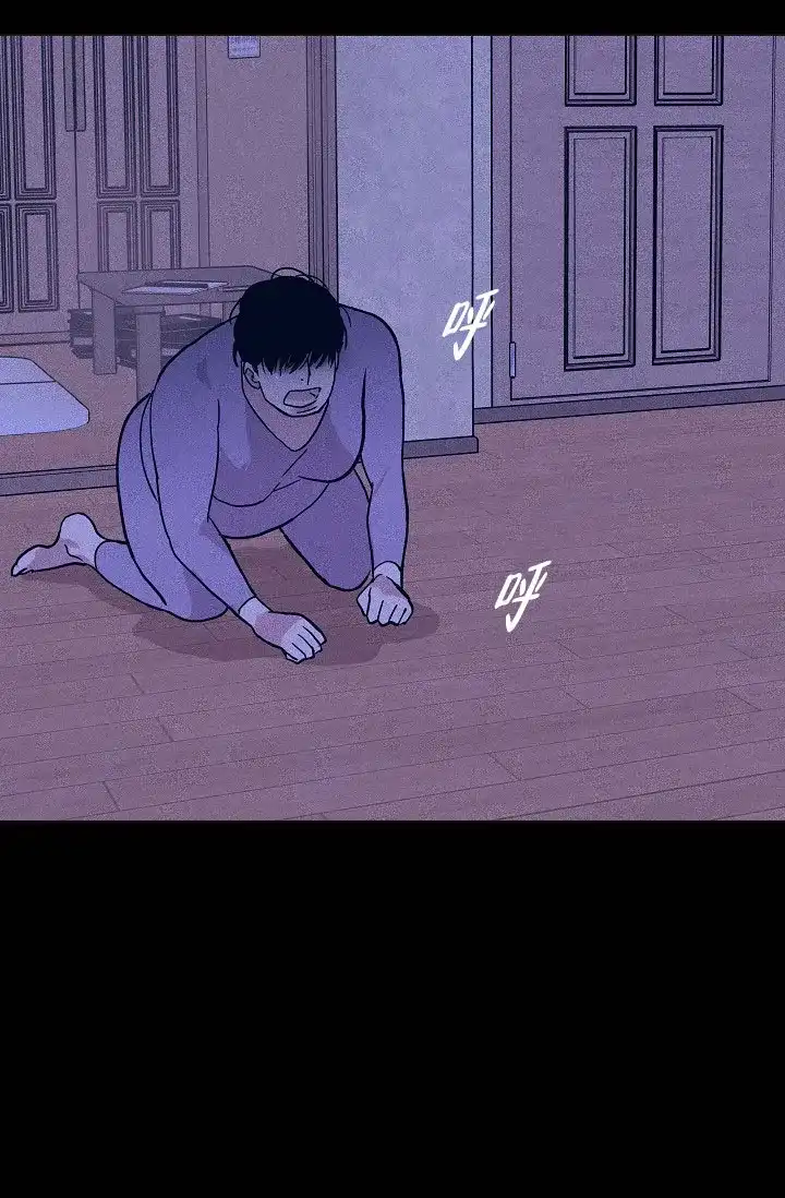 《已婚男》第67话 第13页